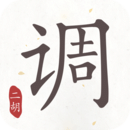 什么叫踩踏板