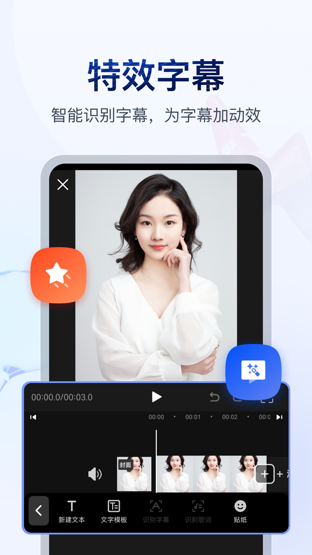 女王踢踏之家登录入口截图