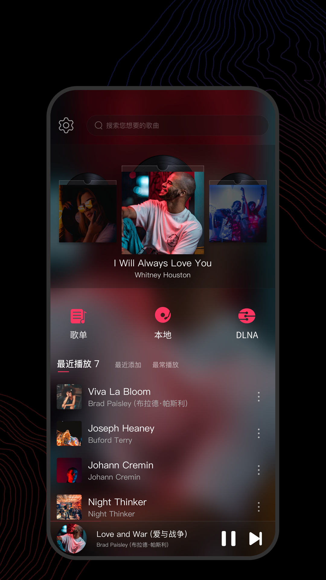 狂三本体喜欢士道吗截图