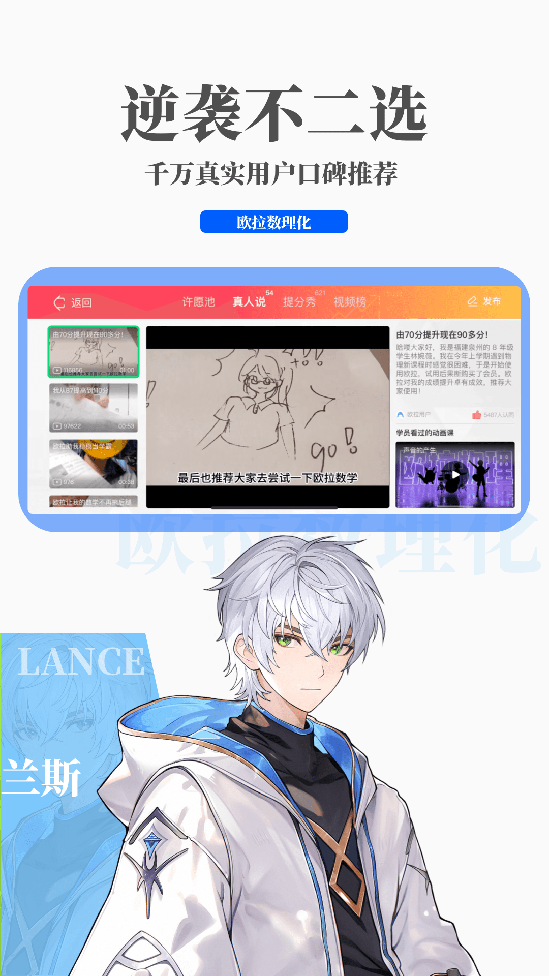 护士鞋哪个牌子最舒服截图