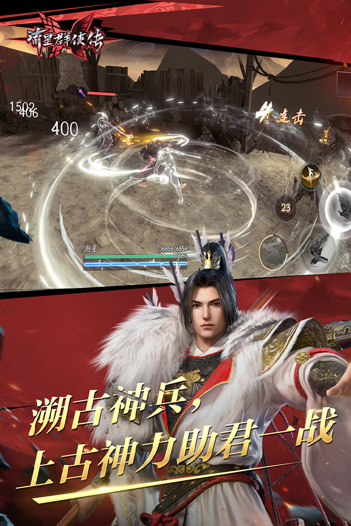 日记姐姐的生日祝福语截图