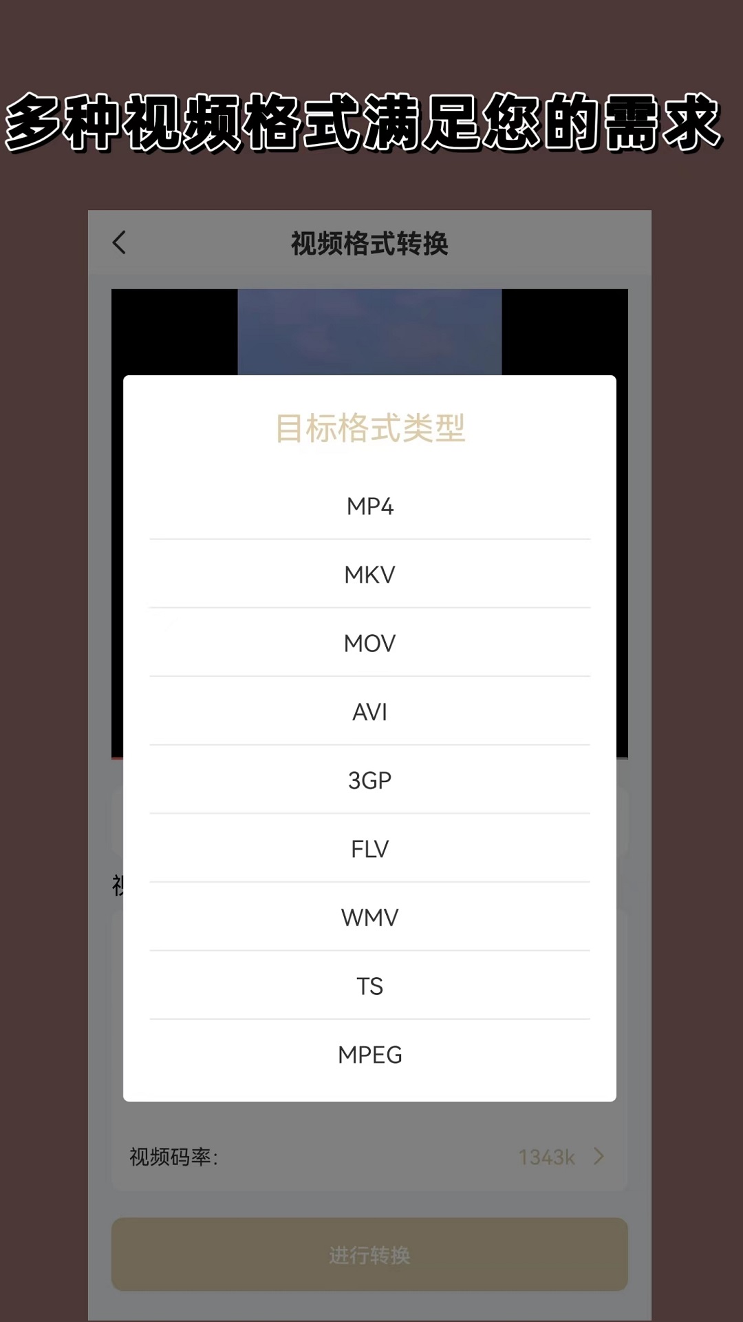 护士鞋哪个牌子最舒服截图