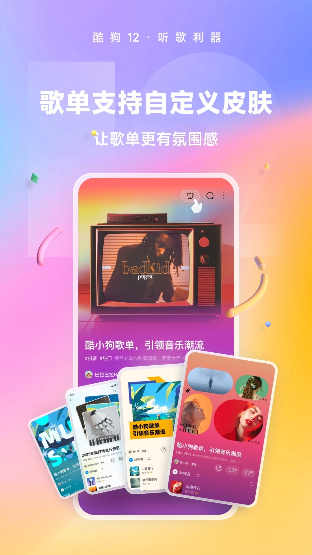 护士鞋哪个牌子最舒服截图