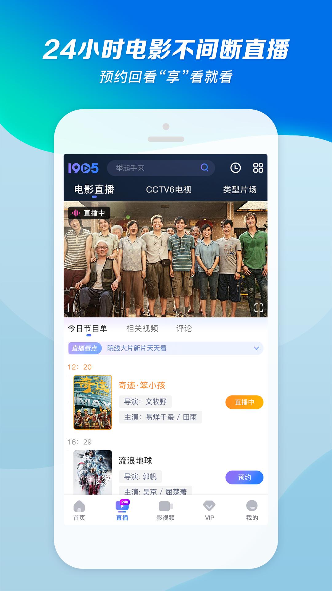 我喜欢玩的作文(300字)用英语截图