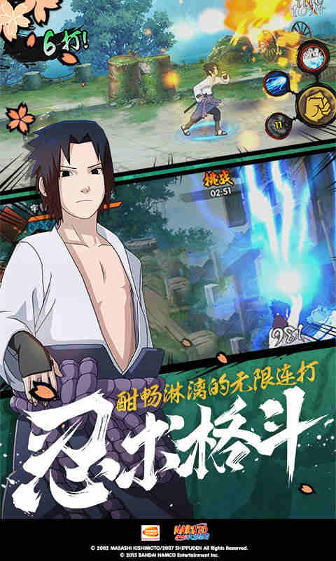 日记姐姐的生日祝福语截图